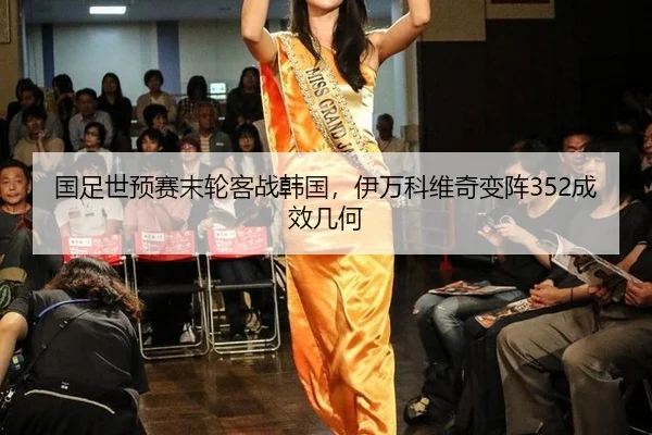 guo-zu-shi-yu-sai-mo-lun-ke-zhan-han-guo-yi-wan-ke-wei-qi-bian-zhen-cheng-xiao-ji-he-3-780.jpg